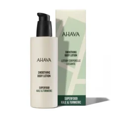 AHAVA Pflege·Body Lotion|