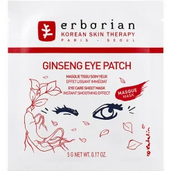 Erborian Maske·Wirkstoff- & Feuchtigkeitsmaske|Korean Skincare|