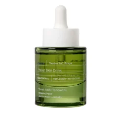 KORRES Serum & Kur ·Serum|