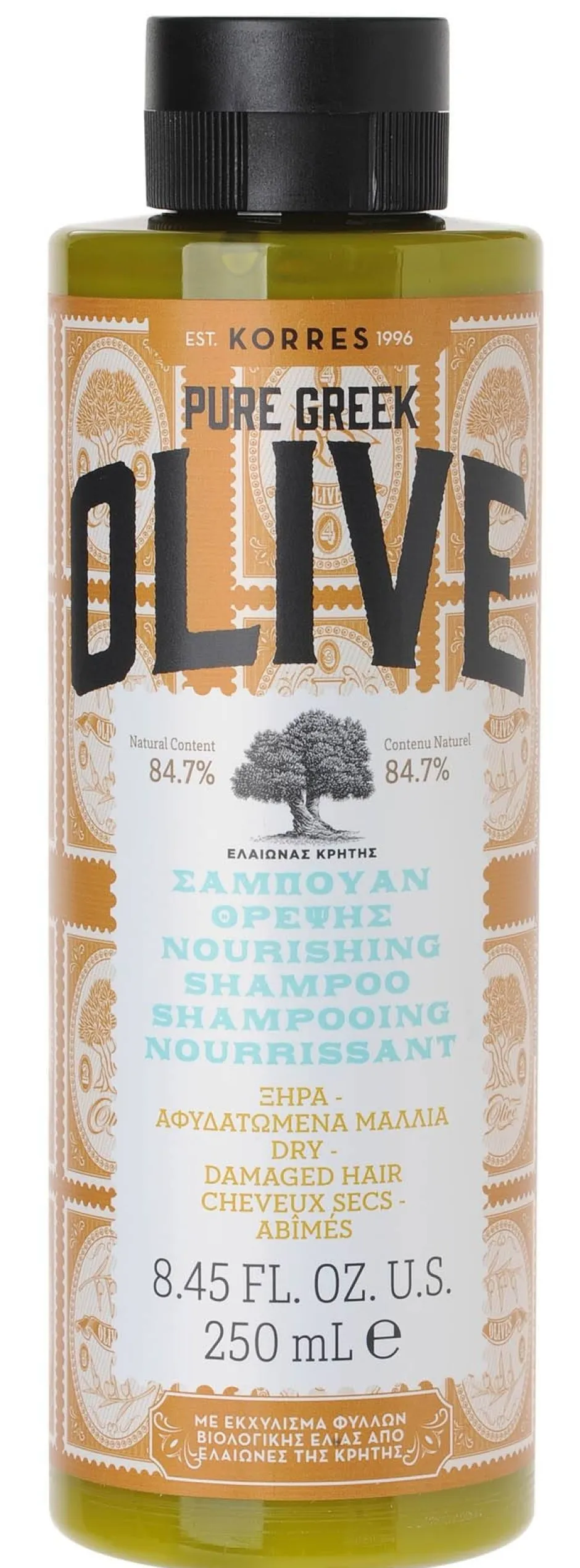 KORRES Shampoo·Shampoo|