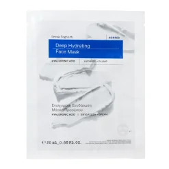 KORRES Maske·Wirkstoff- & Feuchtigkeitsmaske|