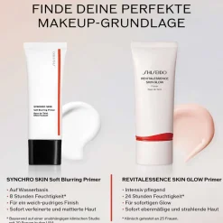 Shiseido Primer|
