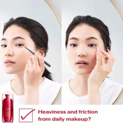 Shiseido Augenpflege·Augenpflege|