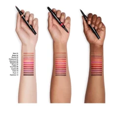 Shiseido Konturenstifte·Lippenkonturenstift|