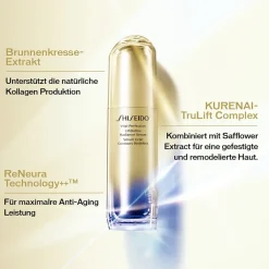 Shiseido Serum & Kur ·Serum|