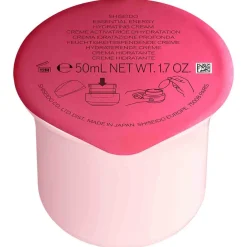 Shiseido Gesichtpflege·Tagespflege|