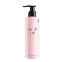 Shiseido Körperpflege·Body Lotion|
