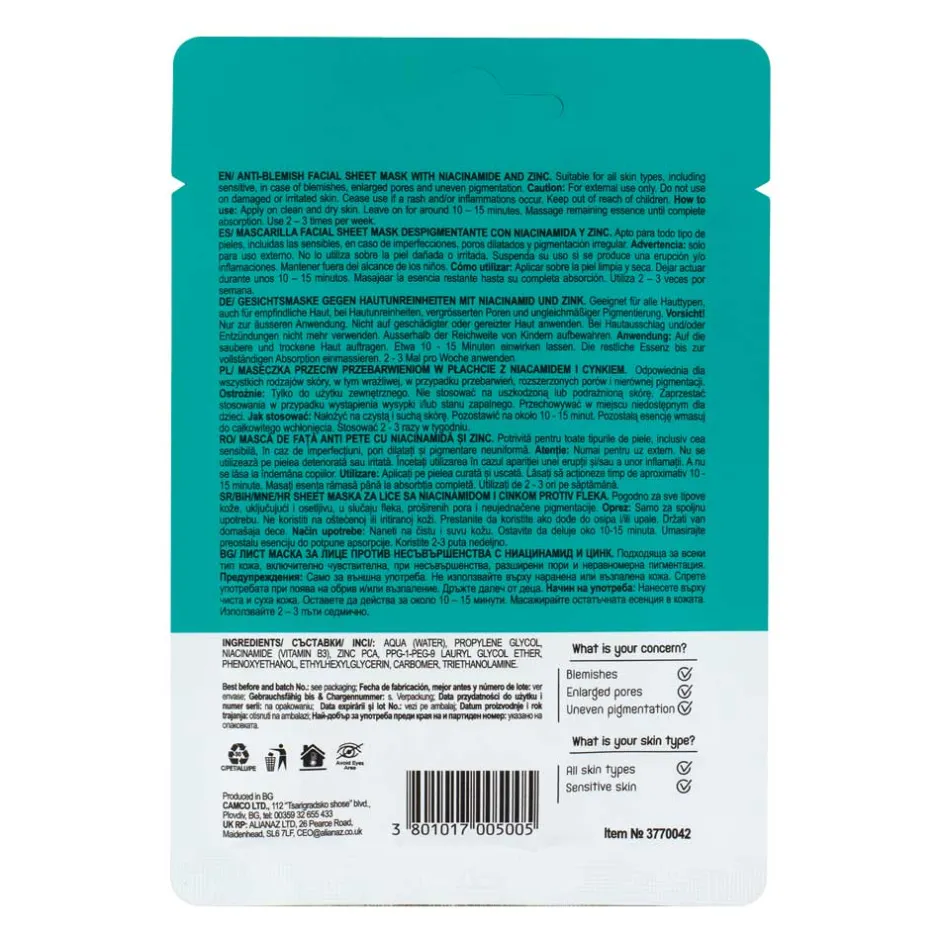 Skincyclopedia Maske·Reinigungsmaske|