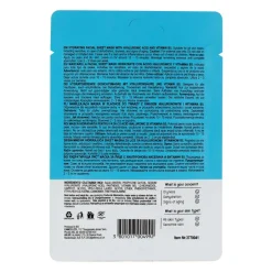 Skincyclopedia Maske·Wirkstoff- & Feuchtigkeitsmaske|