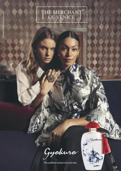 THE MERCHANT OF VENICE Düfte|