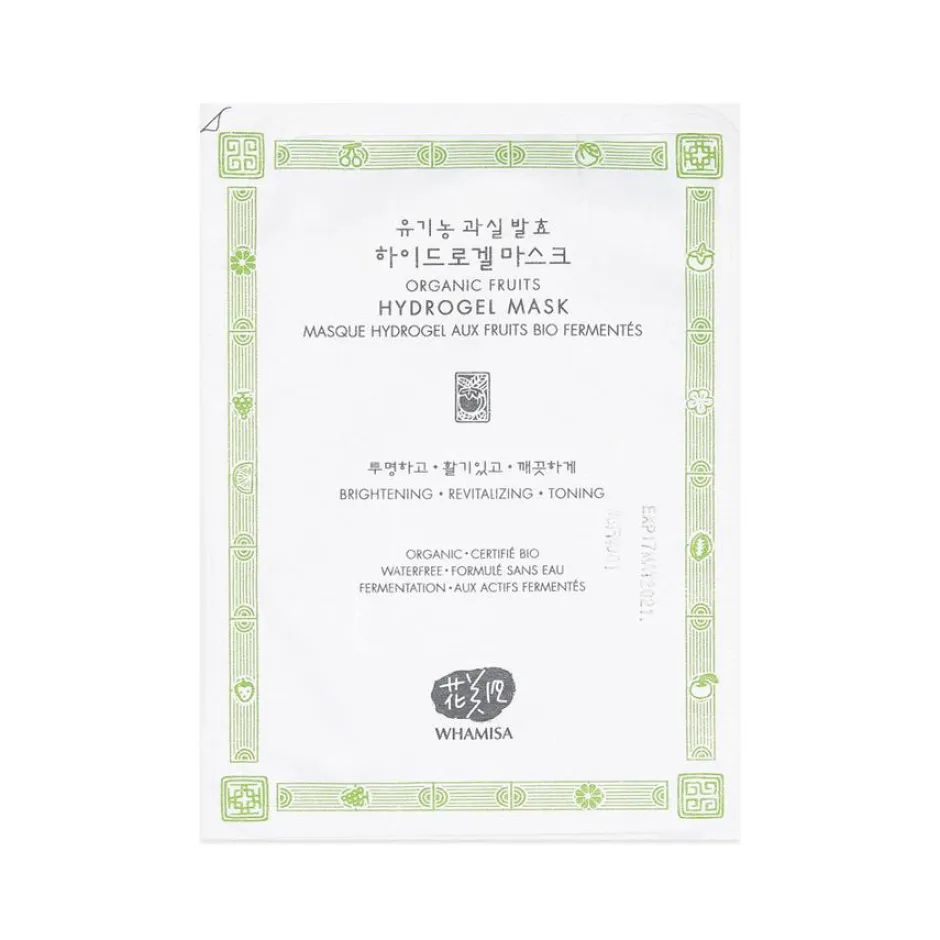 Whamisa Maske·Wirkstoff- & Feuchtigkeitsmaske|Korean Skincare|