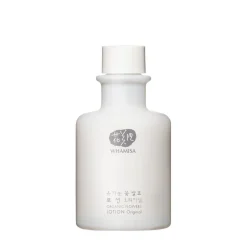 Whamisa Gesichtpflege·Tagespflege|Korean Skincare|
